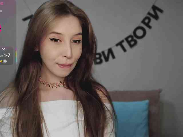 RocketGIRL webcam
