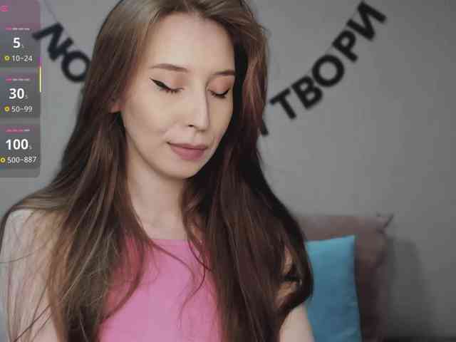 RocketGIRL webcam