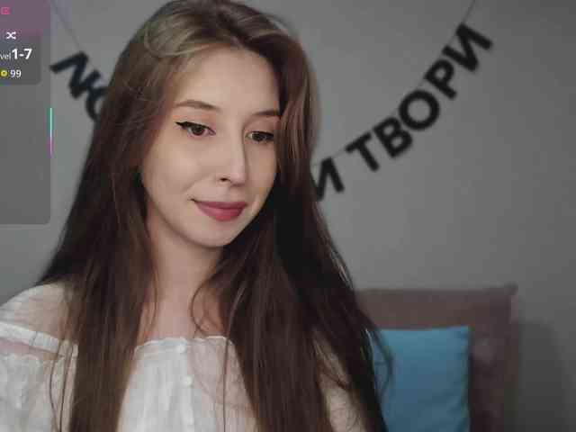RocketGIRL webcam