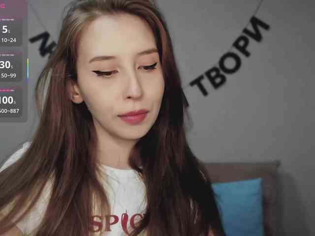 RocketGIRL webcam