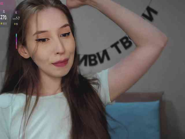 RocketGIRL Live Webcam on BongaCams