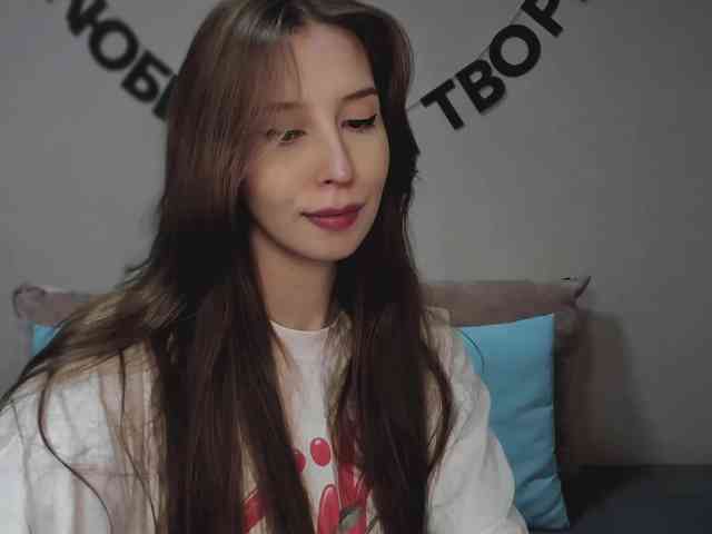 RocketGIRL webcam