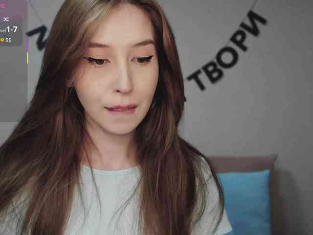 RocketGIRL webcam
