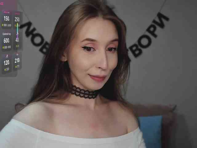 RocketGIRL webcam