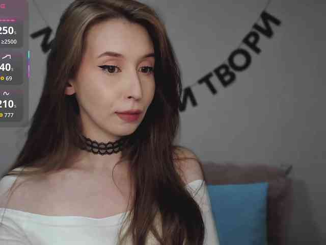 RocketGIRL webcam