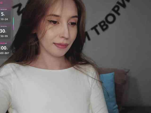 RocketGIRL webcam
