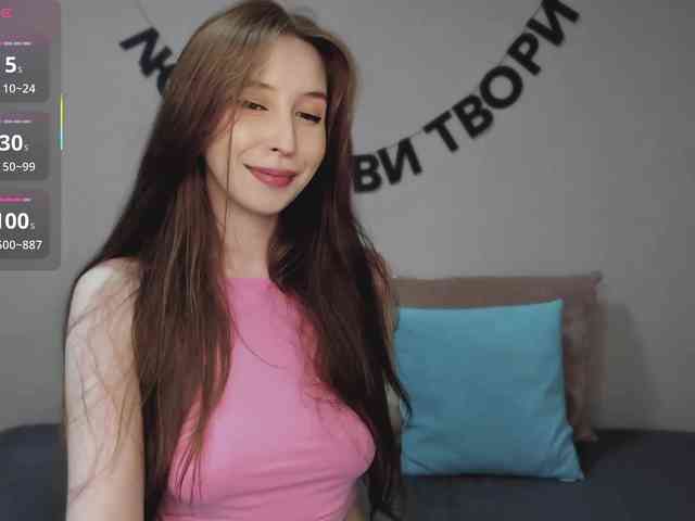 RocketGIRL webcam