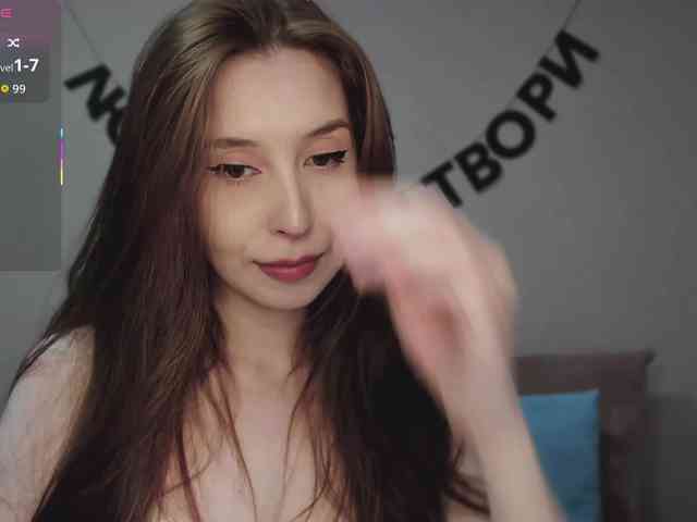 RocketGIRL webcam