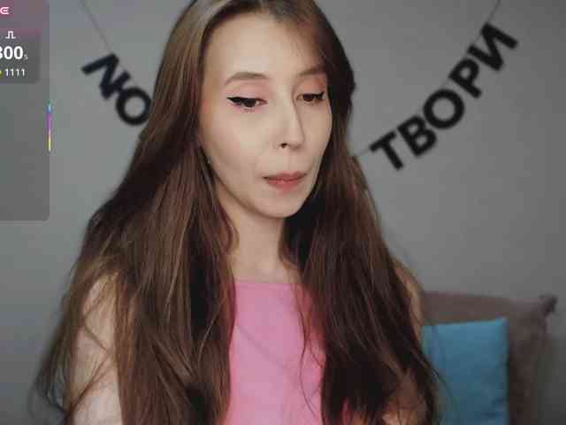 RocketGIRL webcam