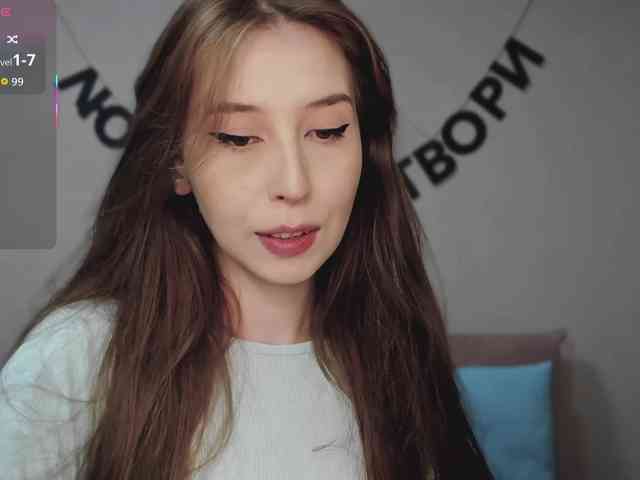 RocketGIRL webcam