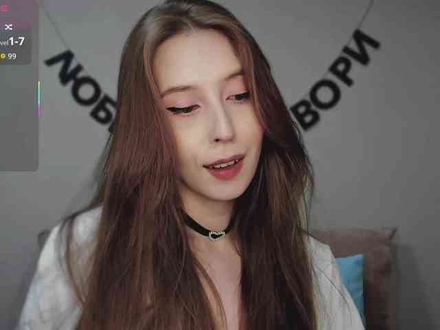 RocketGIRL webcam