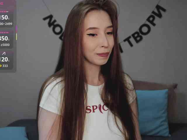 RocketGIRL webcam