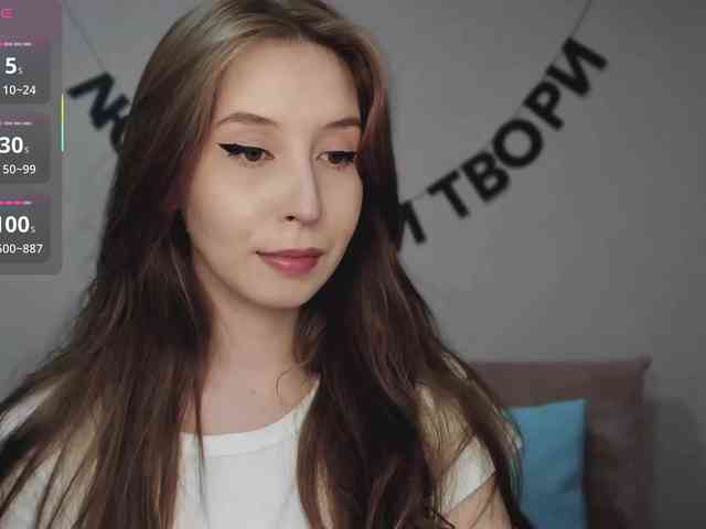 RocketGIRL webcam