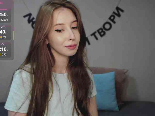 RocketGIRL webcam