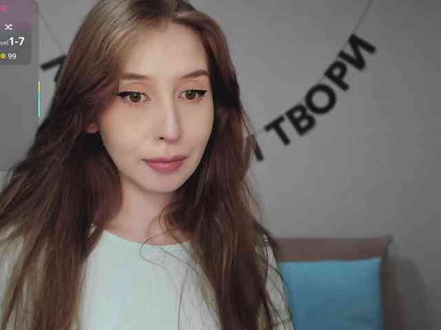 RocketGIRL webcam
