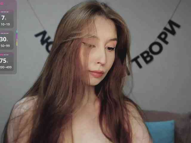 RocketGIRL webcam