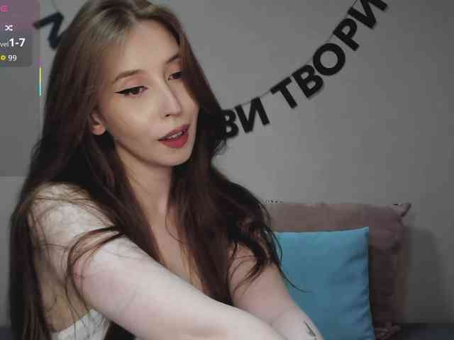 RocketGIRL webcam