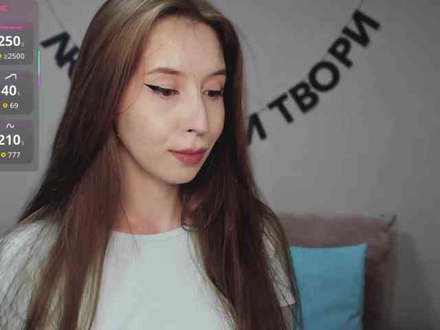 Rocketgirl's live stream