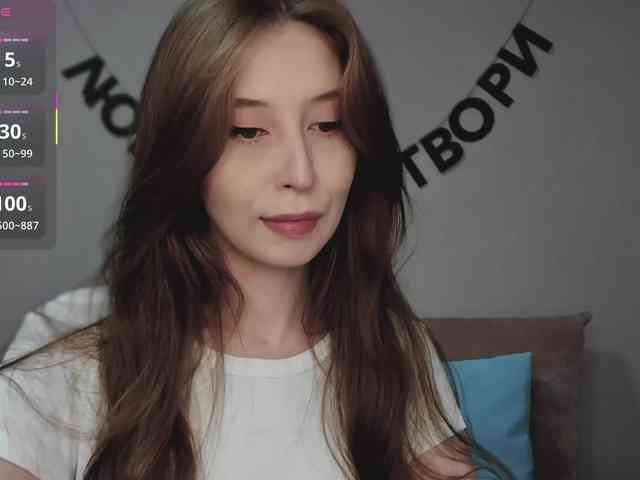 RocketGIRL webcam