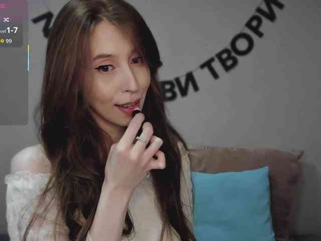 RocketGIRL webcam