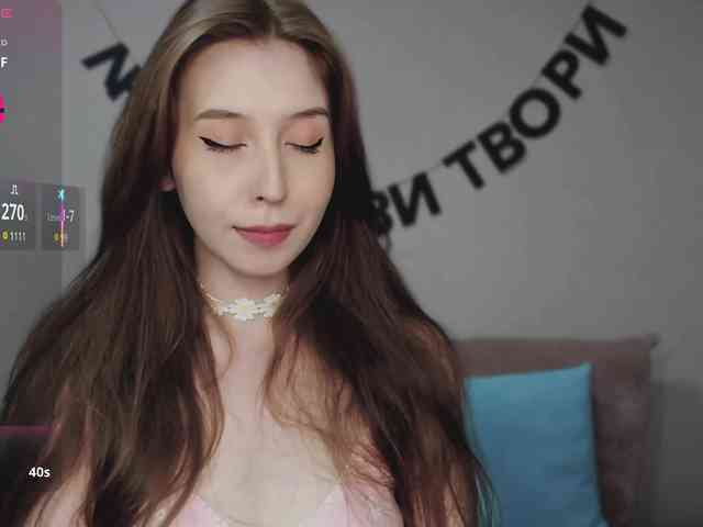 RocketGIRL webcam