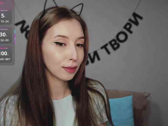 RocketGIRL webcam