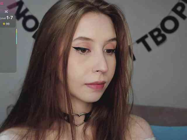 RocketGIRL webcam