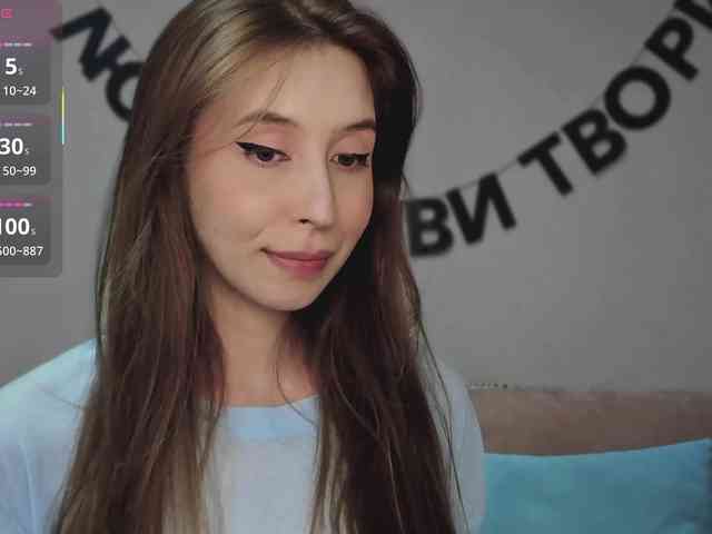 RocketGIRL webcam