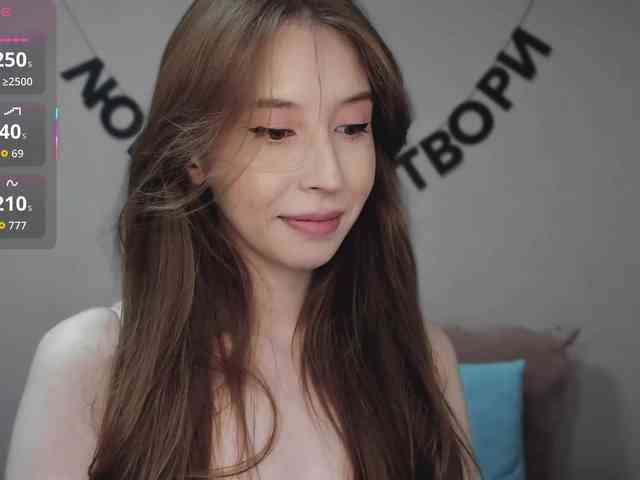 RocketGIRL webcam
