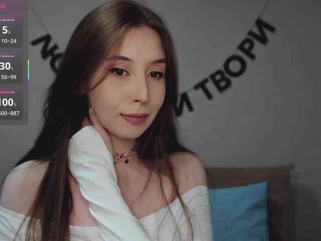 RocketGIRL webcam