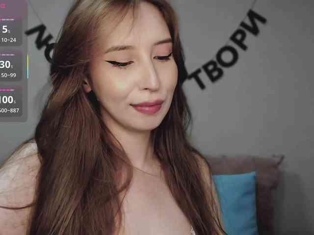 RocketGIRL webcam