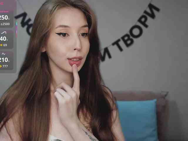 RocketGIRL webcam