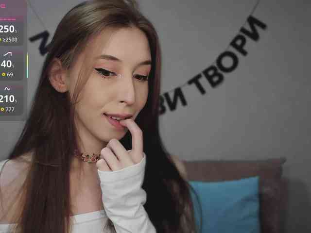 RocketGIRL webcam
