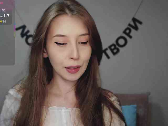 RocketGIRL webcam