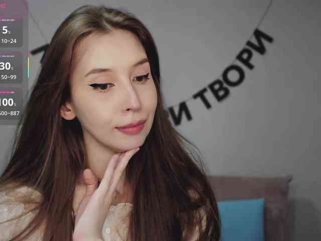 RocketGIRL webcam
