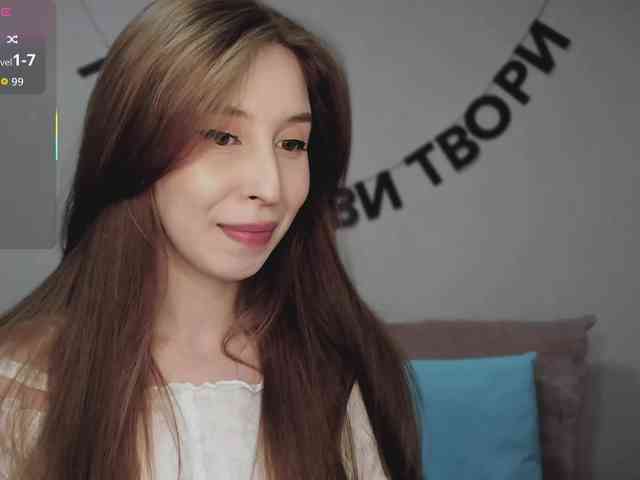 RocketGIRL webcam