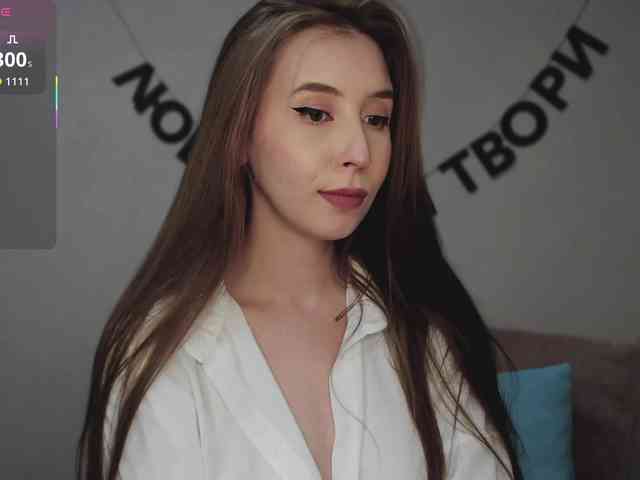 RocketGIRL webcam