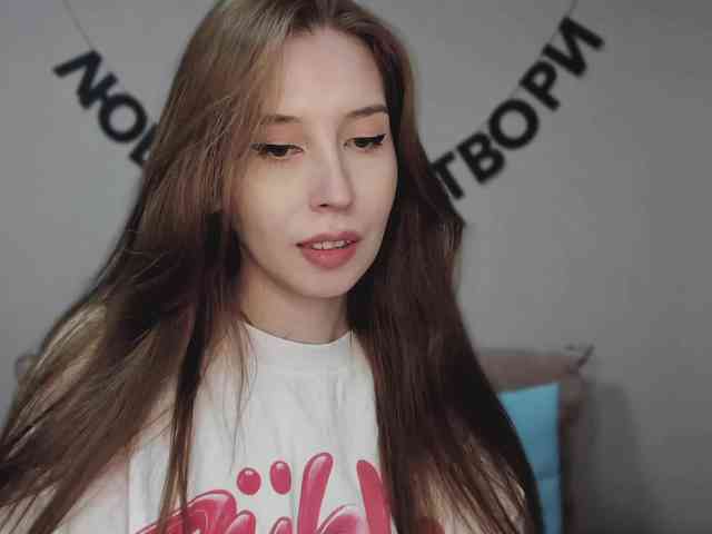 RocketGIRL webcam