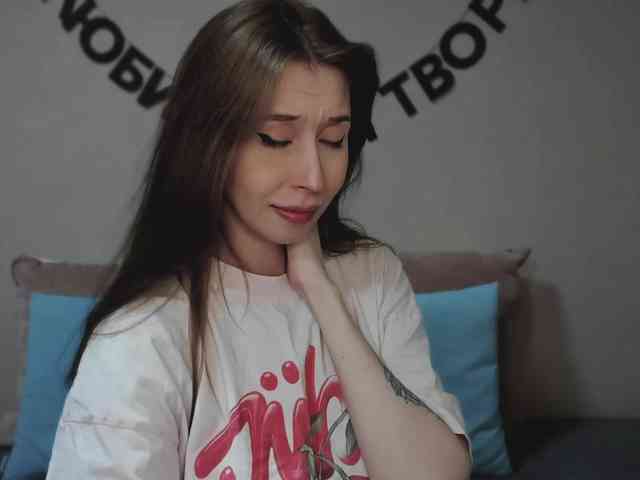 RocketGIRL webcam