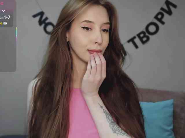 RocketGIRL webcam