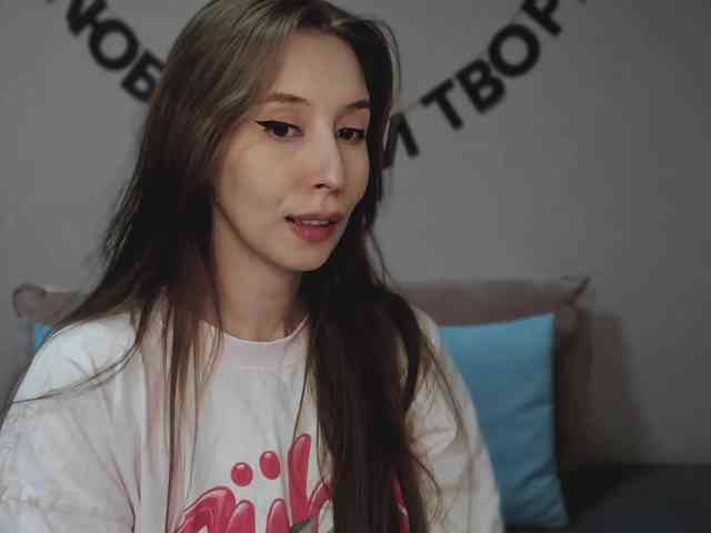 RocketGIRL webcam