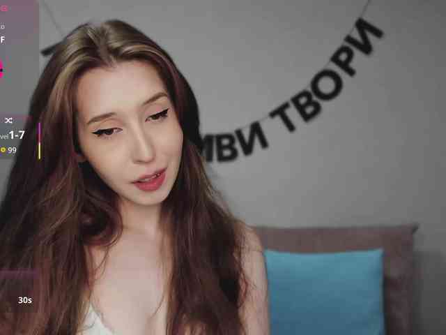 RocketGIRL webcam