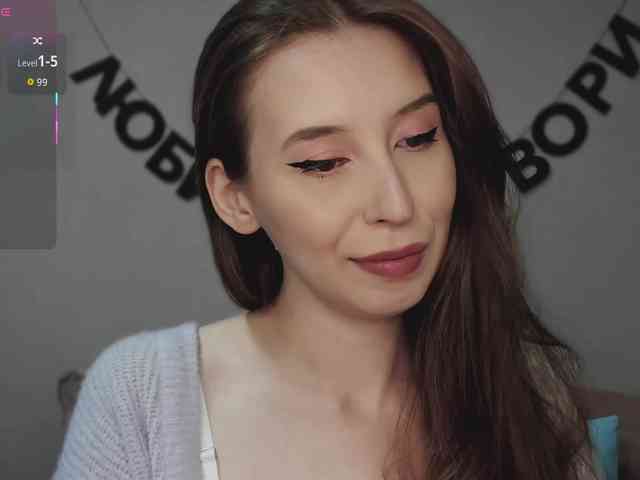 RocketGIRL webcam