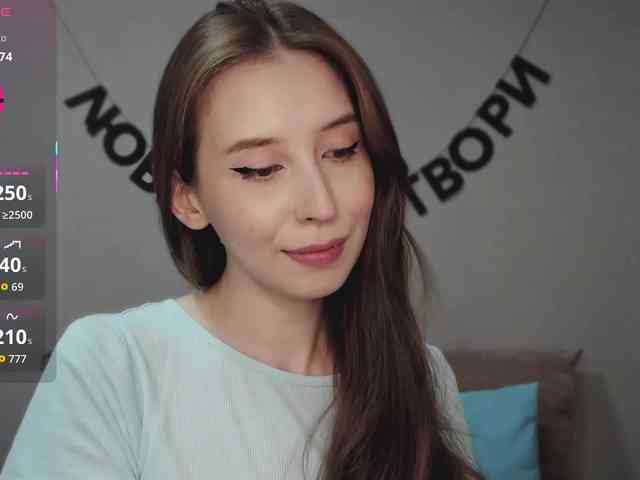 RocketGIRL webcam