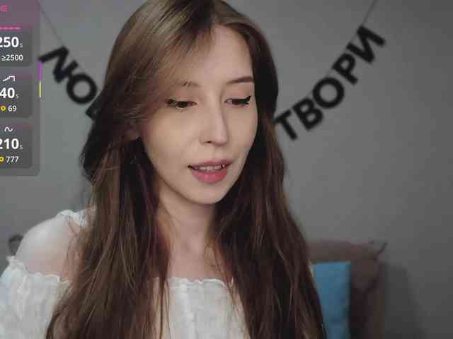 RocketGIRL webcam