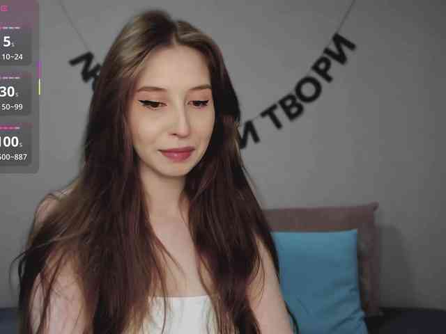 RocketGIRL webcam