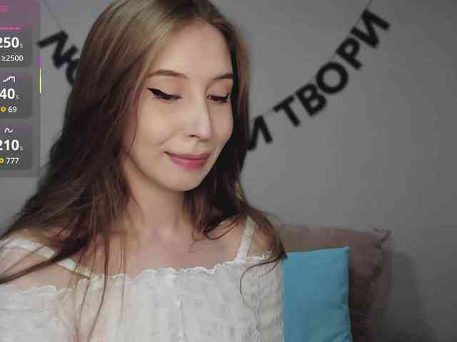 RocketGIRL webcam