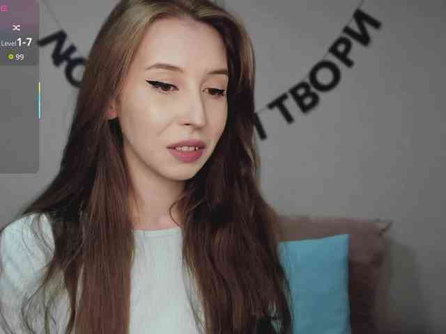 RocketGIRL webcam