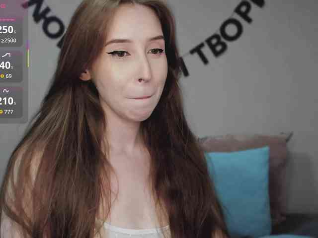 RocketGIRL webcam