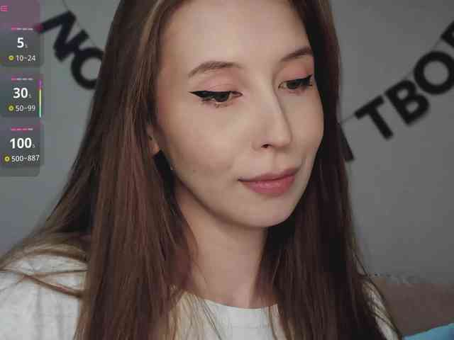 RocketGIRL webcam